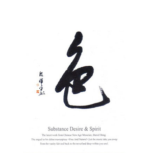 老女人裸体欣赏性H
