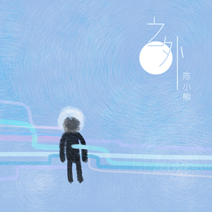 老女人裸体欣赏性H
