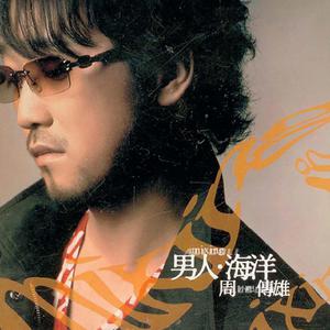 老女人裸体欣赏性H
