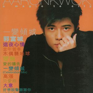 老女人裸体欣赏性H
