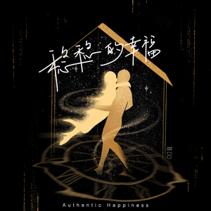 老女人裸体欣赏性H
