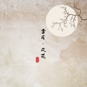 老女人裸体欣赏性H
